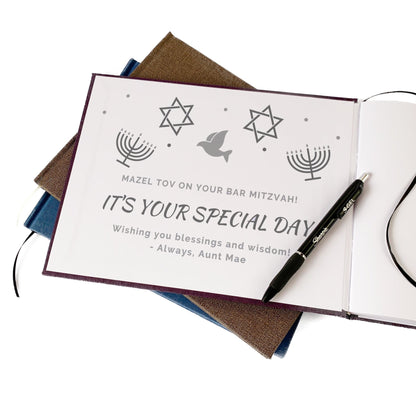 Bar Mitzvah Guest Book